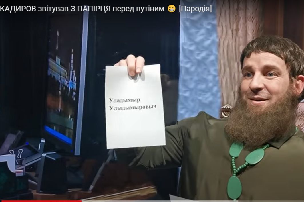 ​"Конкретно обос…” - Сеть в восторге от пародии на встречу трясущегося Кадырова с Путиным