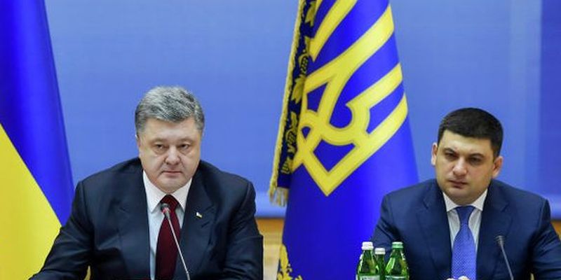 Порошенко хочет отправить Гройсмана в отставку: СМИ назвали главную причину конфликта