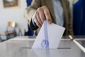 Жители Греции второй раз за год выбирают парламент