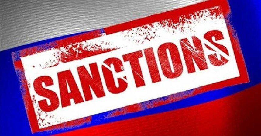Россия вышла на первое место в мире по количеству примененных против нее санкций