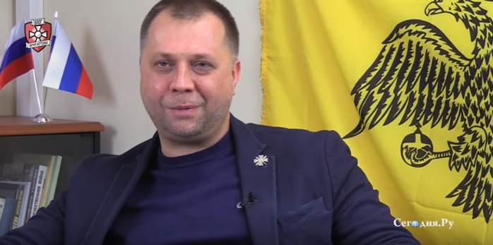 "Стрелков – это клоун и бездарь, мы еще вернемся и захватим Мариуполь!" – экс-главарь "ДНР" Бородай жестко прошелся по Гиркину и пообещал уничтожить Украину – кадры