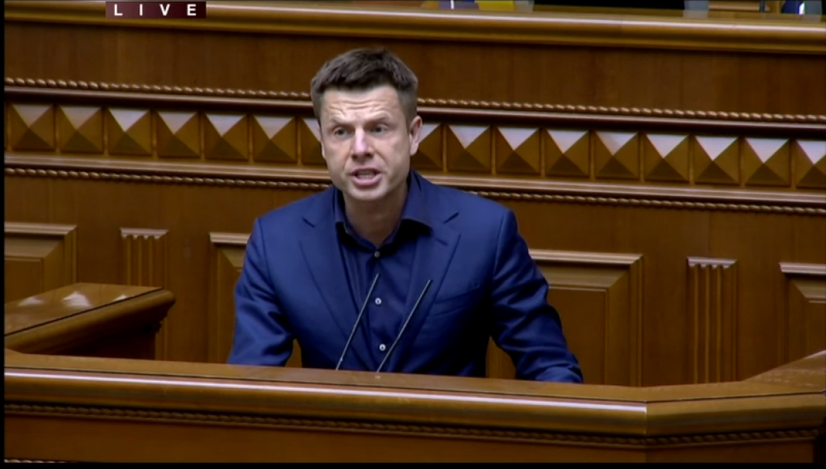 "На 1000 % ваша", - Гончаренко раскритиковал Зеленского в Раде из-за Генпрокурора
