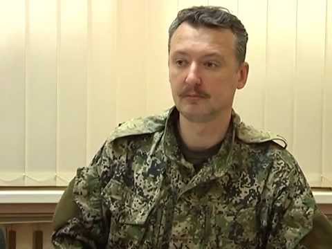 Стрелков рекомендовал Захарченко снять Георгиевский крест и обвинил его в личном обогащении