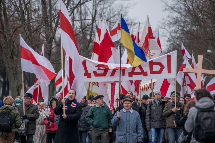 Белорусская оппозиция поддержала Украину
