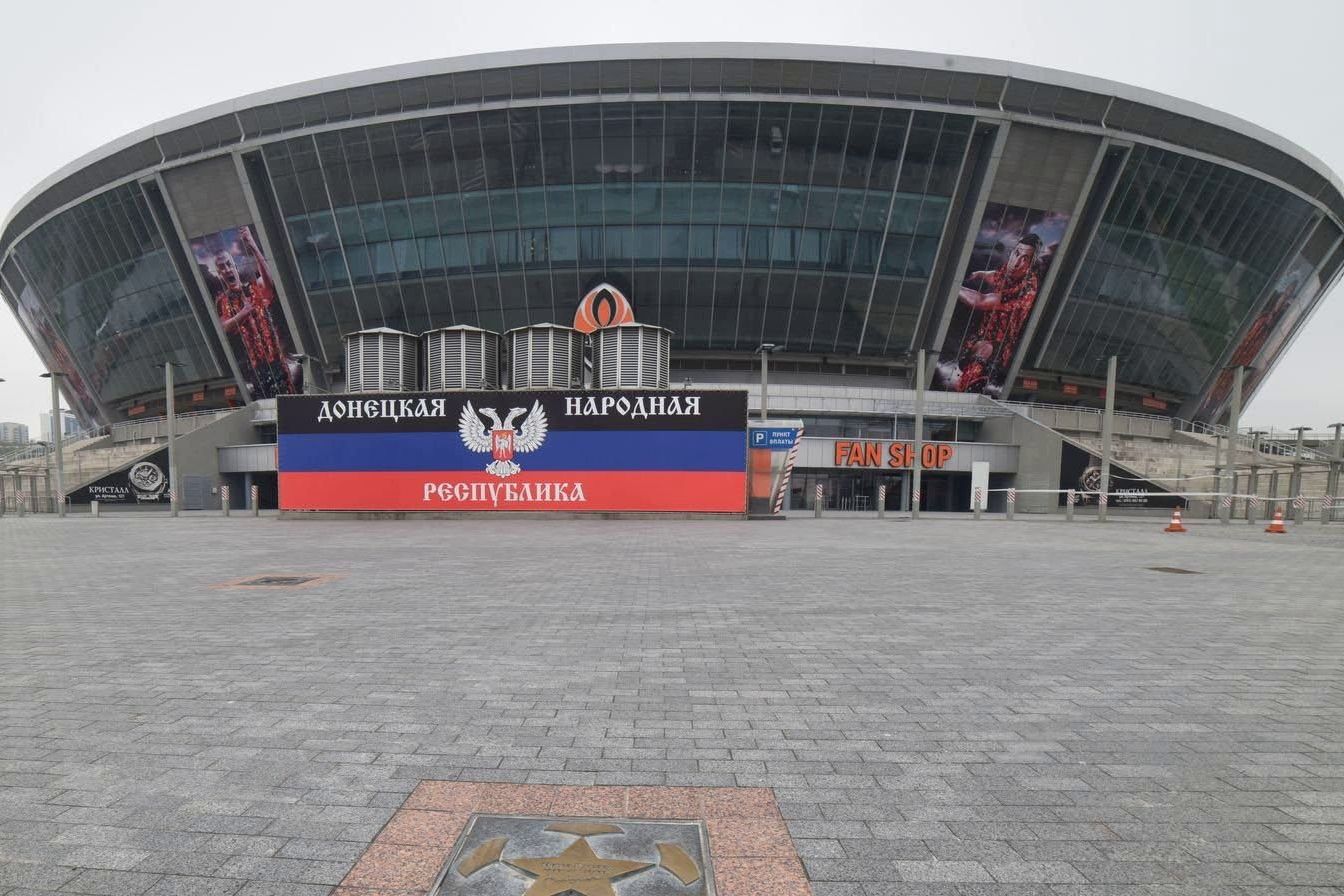 ​"Ахметов бы заплакал", - блогер из Донецка показала, что Россия сделала с "Донбасс-Ареной"