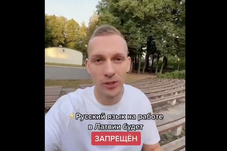 Росіянин з Латвії звернувся до Путіна: "Тут тепер реально русофобія, чого тобі 24-го не сиділося?"