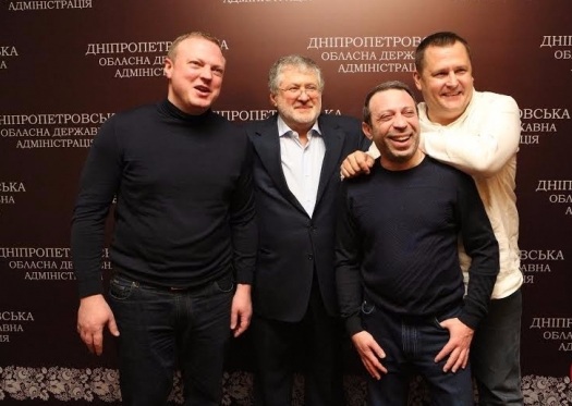 Митинг команды Коломойского "За единство Украины" в Днепропетровске. Прямая видео-трансляция