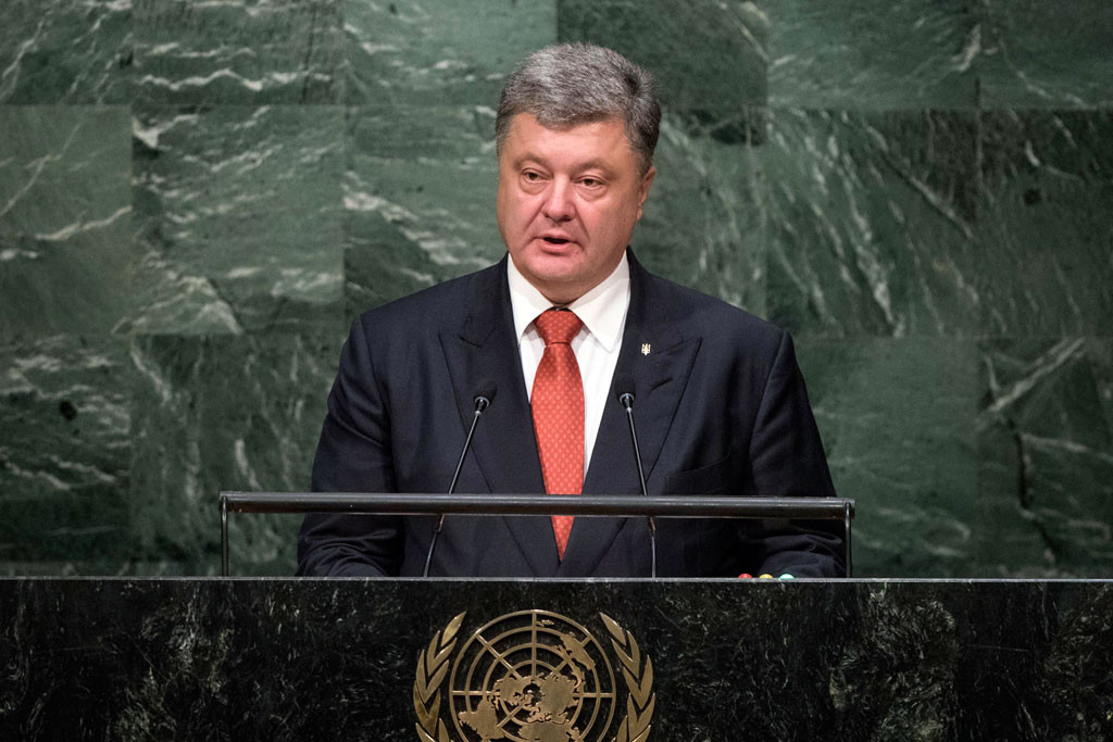 ​"Свобода украинских заложников и политзаключенных", - президент Порошенко определился, с какой целью он едет в ООН и на встречу с Трампом