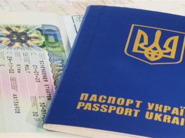 С 23 июня для получения шенгена украинцы будут сдавать отпечатки пальцев 