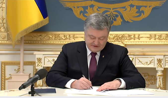 Порошенко дал старт второму этапу судебной реформы: президент подписал важные для страны указы и обратился ко всем украинцам - кадры