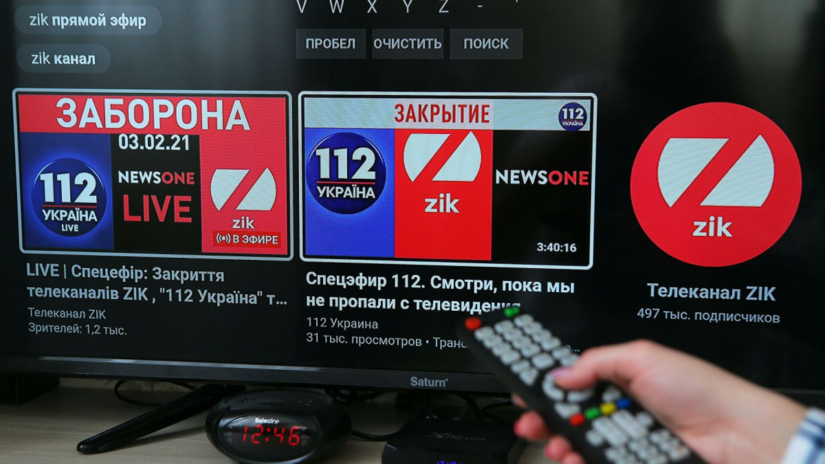 Стало известно, куда перешла аудитория Медведчука после блокировки его телеканалов: названы два канала
