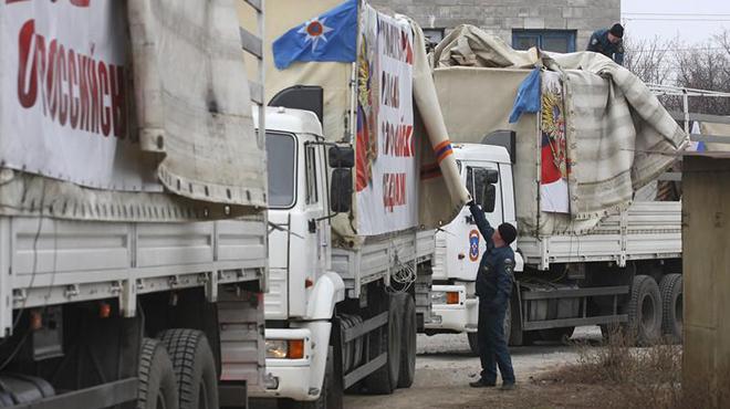 Восьмой гуманитарный конвой РФ пересек украинскую границу и направляется к Донецку