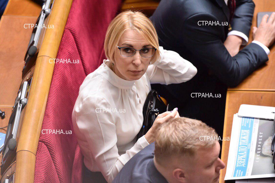 У депутата Лизы Богуцкой случился "нервный срыв": она обвинила Порошенко в госперевороте