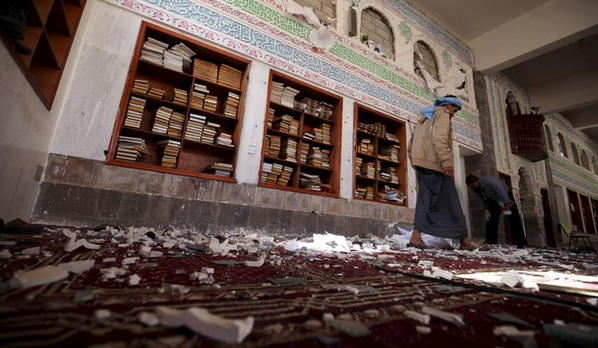 МИД Украины осудил взрывы в столице Йемена