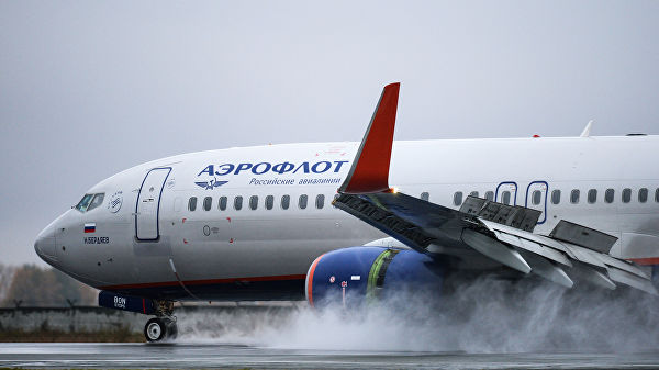 В России еще один самолет "не вышел на связь", жизнь десятков человек на грани риска - подробности