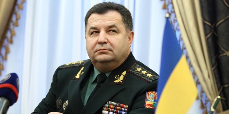 Киев кардинально меняет стратегию возвращения Донбасса: Полторак сделал важное заявление