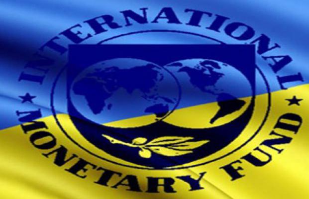 Сотрудничество Украины и МВФ может прекратиться досрочно: в НБУ назвали решающую дату