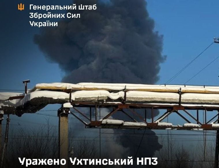 Генштаб ВСУ подтвердил удар по Ухтинскому НПЗ "Лукойла" в 1750 км от Украины, где вспыхнули мощные пожары