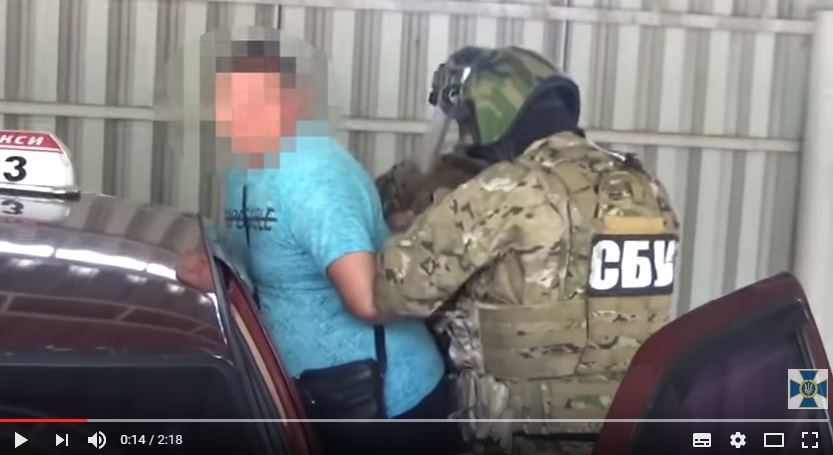 Появилось видео задержания СБУ в Луганской и Донецкой областях агентов ГРУ РФ  