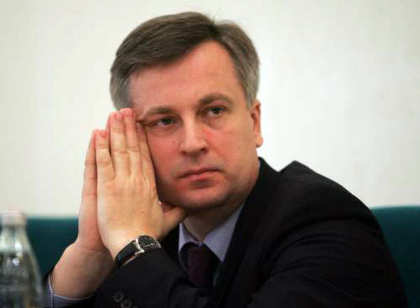 Наливайченко начал люстрационную проверку с себя и своих заместителей 