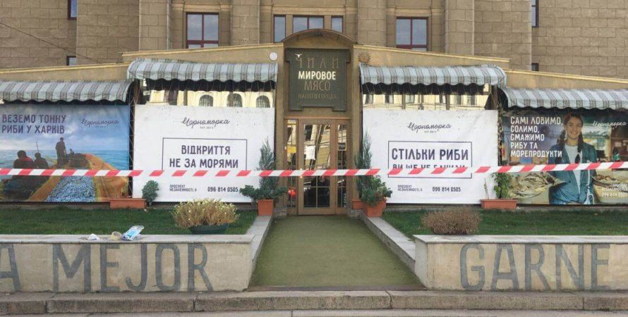 В Харькове найдено тело известного бизнесмена Привалова: он покончил с собой в туалете собственного ресторана
