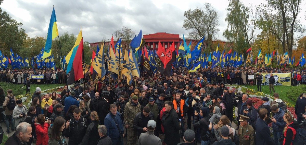 Как проходит Марш Славы Героев — смотреть прямую трансляцию из Киева