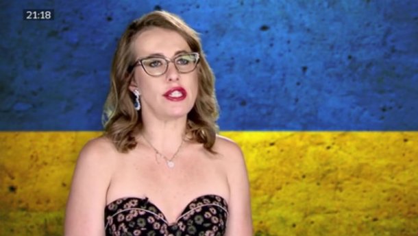 Украинская журналистка ответила "оппозиционерке" Собчак: "Украина делает то, что и должна делать - защищает себя!"