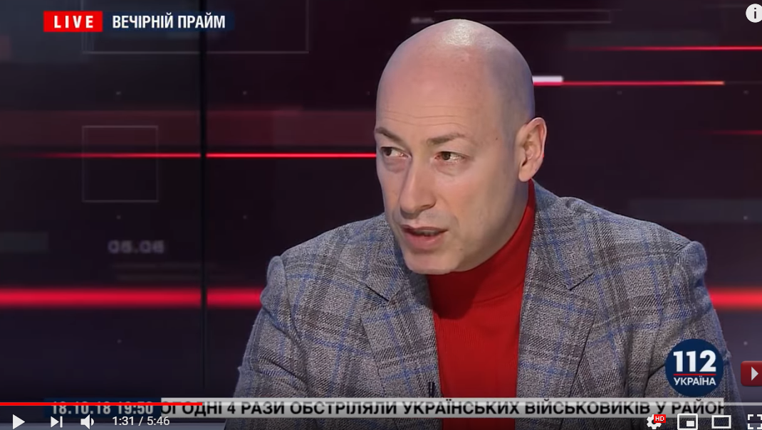 "С Путиным что-то происходит..." - Гордон рассказал о крайне странном поведении президента РФ на публике 