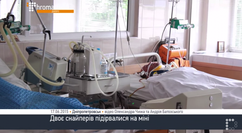 Украинские снайперы подорвались на мине
