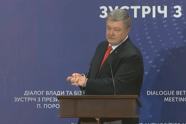 Порошенко рассказал, что его напугало в сериале "Слуга народа", и почему Зеленский не делает политических заявлений