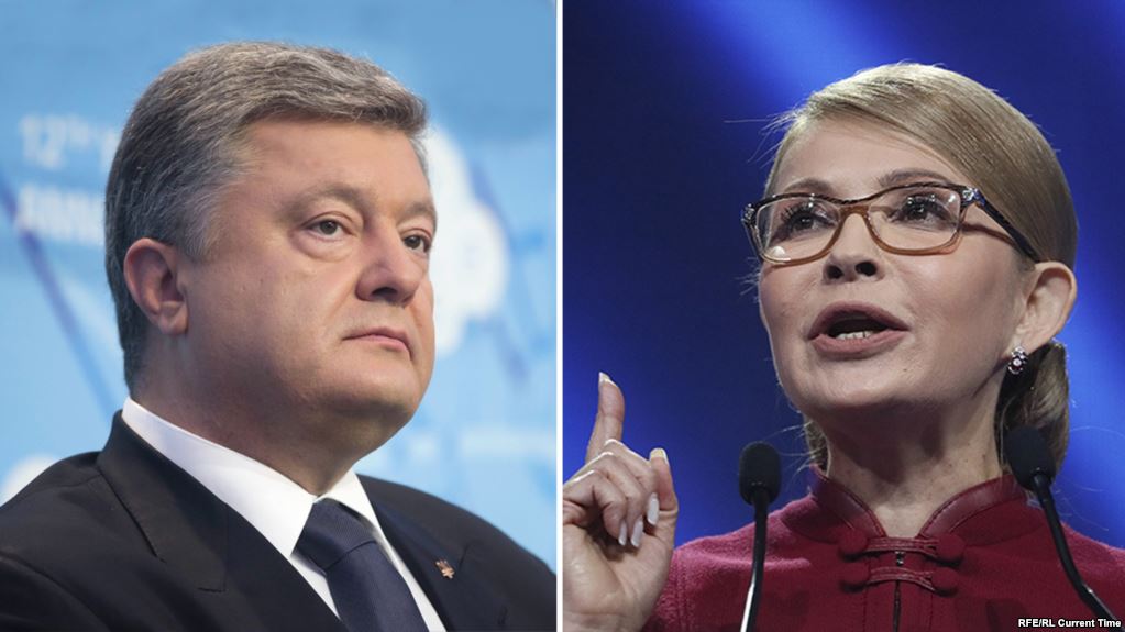 У Тимошенко "накинулись" на ЦИК за "подтасовку" голосов в пользу Порошенко