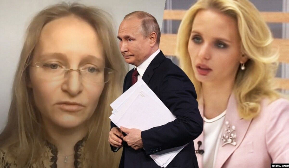 ​Британцы взялись за дочерей Путина и Лаврова, а также за идеолога "русского мира"
