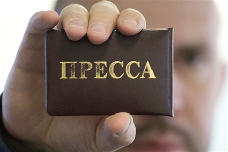 Рада ужесточила ответственность за насилие в отношении журналистов