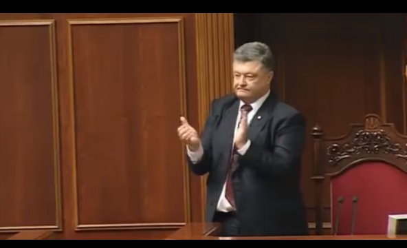 Историческое голосование, или судебная реформа Порошенко: из Конституции исключен раздел "Прокуратура", 335 нардепов проголосовали за данное решение