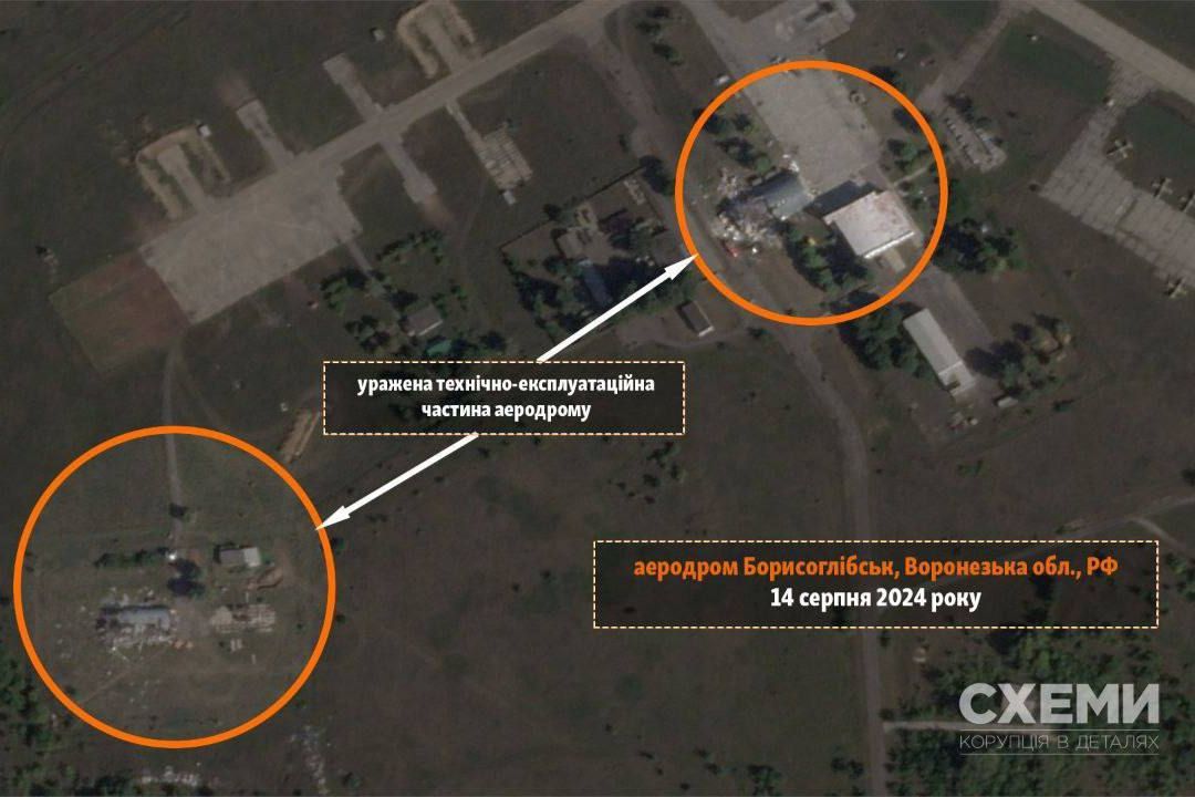 ​Ангары сожжены: спутниковые снимки подтвердили успех удара Украины по аэродрому Борисоглебск