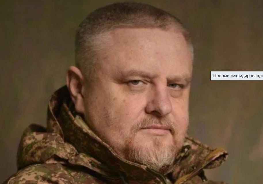 Замкомандира бригады "Рубеж" Крищенко​ о ситуации под Покровском: "Острота снята, идет работа по зачистке врага"