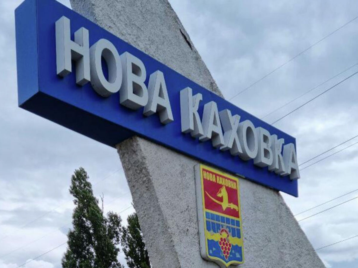 Все коллаборанты из Новой Каховки эвакуированы оккупантами: реакция украинцев