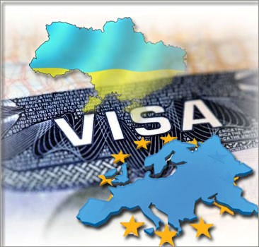 Ужесточился визовый режим ЕС для граждан Украины