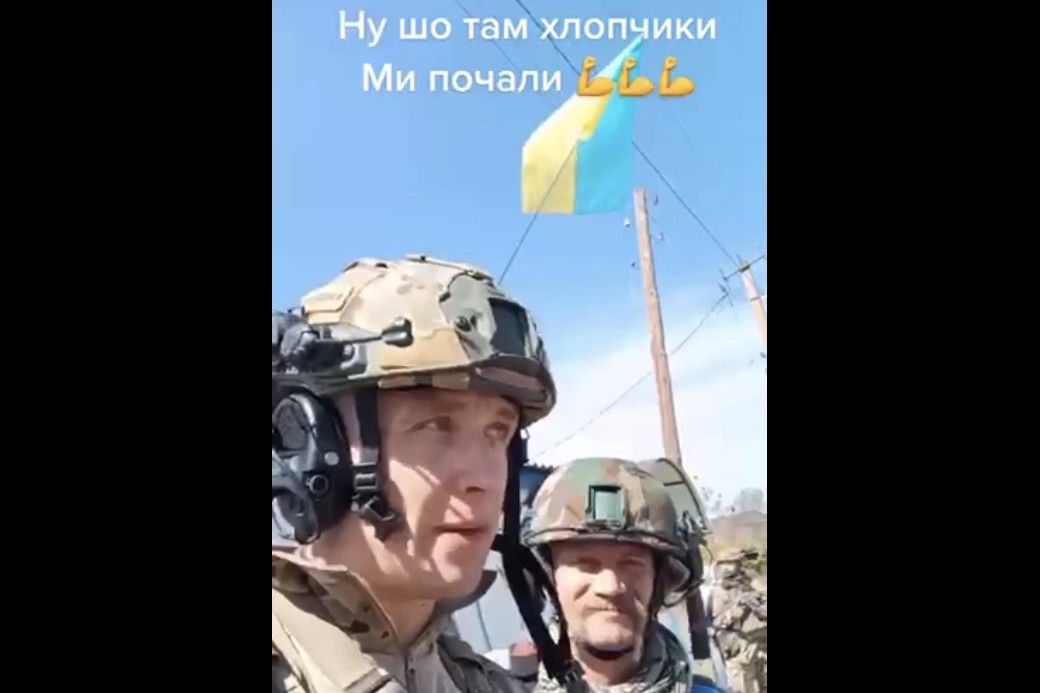 ​Над Озерным снова флаг Украины: Нацгвардия и тероборона освободили село, отодвинув россиян от Славянска