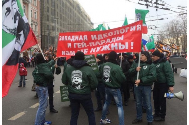 В Москве завершился митинг "Антимайдана"
