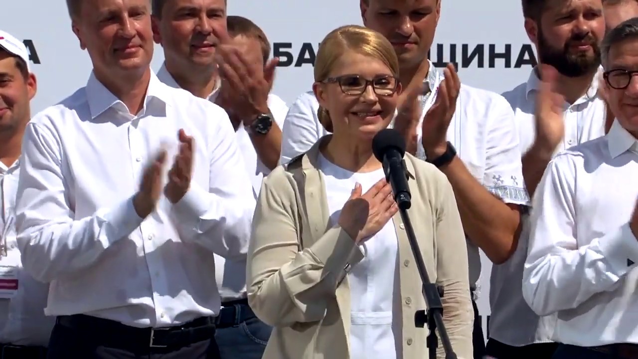 Как люди Пинчука, Таруты и Авакова захватили партийный список "Батькивщины" Тимошенко