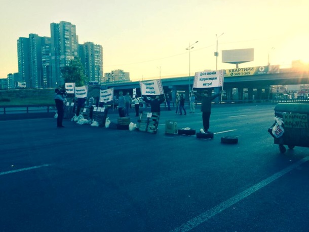 ​Протесты в Киеве: предприниматели заблокировали дорогу в Борисполь