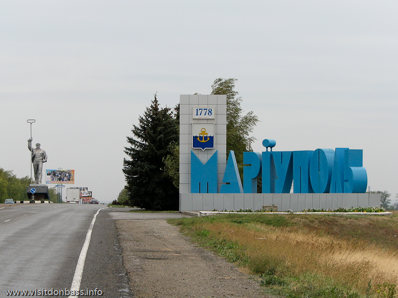 Боевики тренируются под Мариуполем