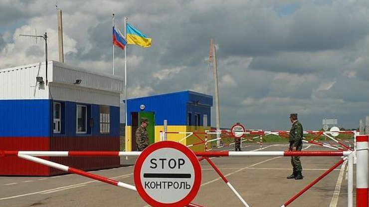 Предсказуемая месть Кремля: Россия устраивает гнусные провокации в ответ на усиление биометрического контроля на границе - ГПСУ