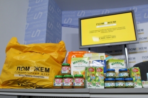 Ситуация в Донецке: новости, курс валют, цены на продукты 10.06.2015