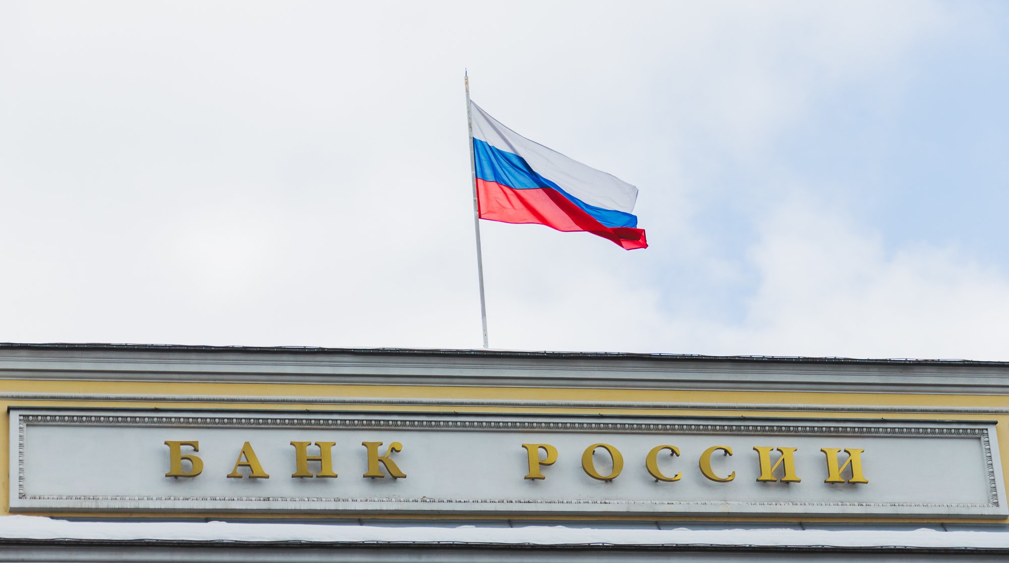 В Кремле заканчиваются деньги - власти предложили распределять вклады рядовых россиян