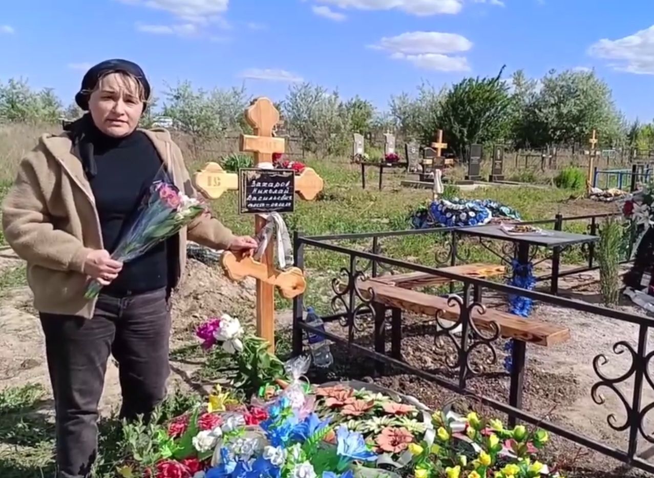 Вдова американца Бентли, убитого российскими военными, обратилась к оккупантам с кладбища 