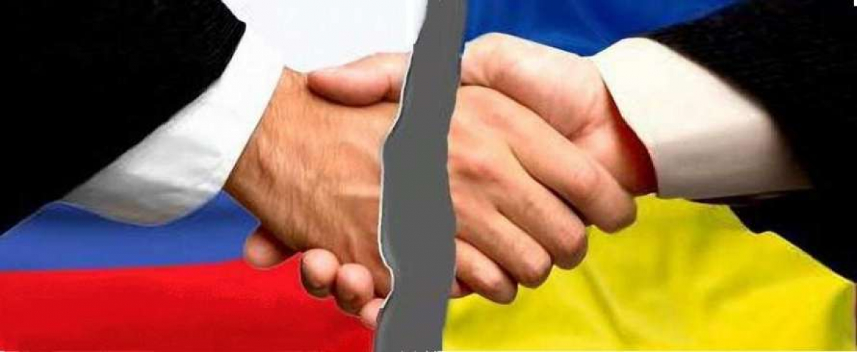 Украина разорвала меморандум с РФ по борьбе с терроризмом – сотрудничество закончилось