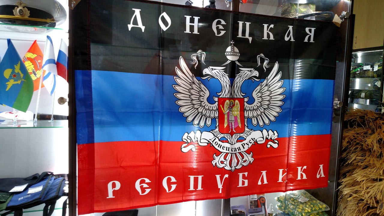 Пушилин нанес болезненный удар по жителям ОРДО: в Донецке рассказали о подлости, которую готовит главарь "ДНР"