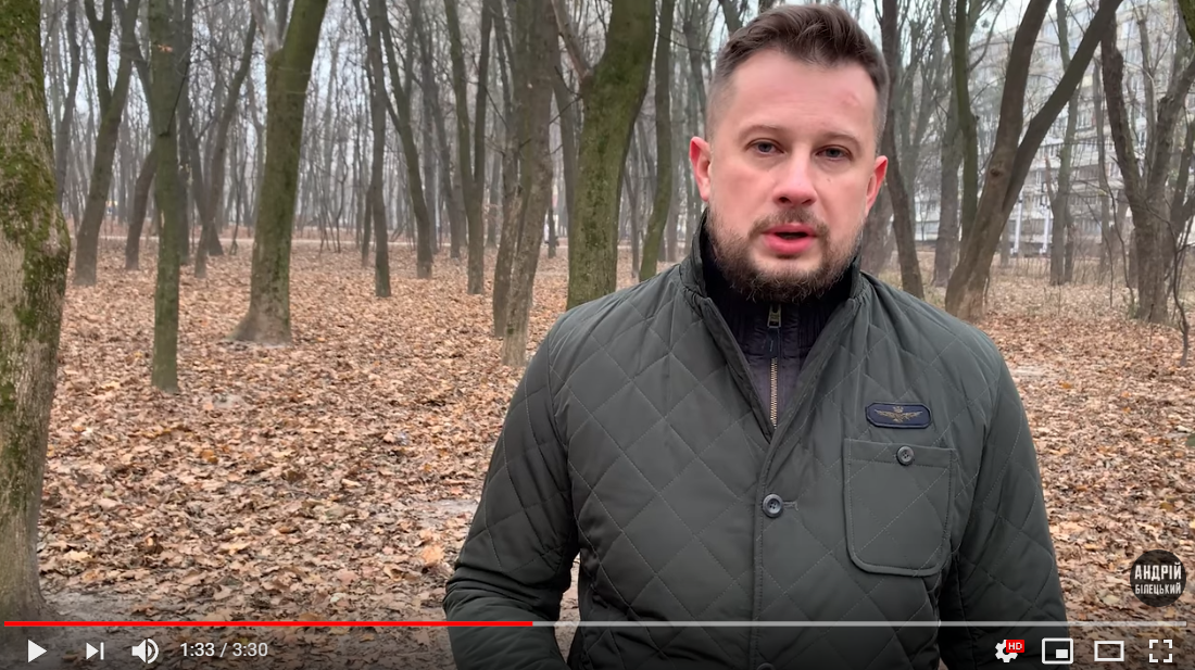 Билецкий записал видео с обращением к Зеленскому из-за "крупной" "ошибки" президента